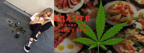 винт Богородицк