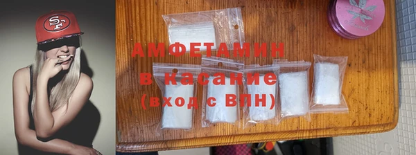 винт Богородицк