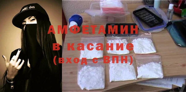 винт Богородицк