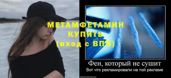 дмт Богородск