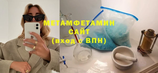 винт Богородицк