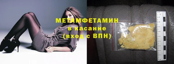 дмт Богородск