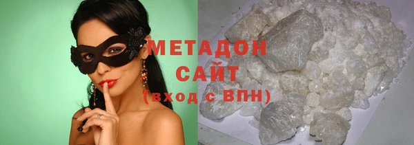 винт Богородицк