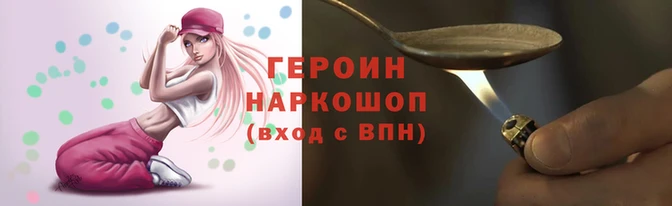 дмт Богородск