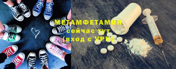 винт Богородицк
