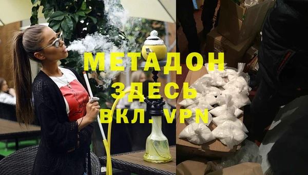 винт Богородицк