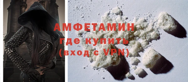 дмт Богородск