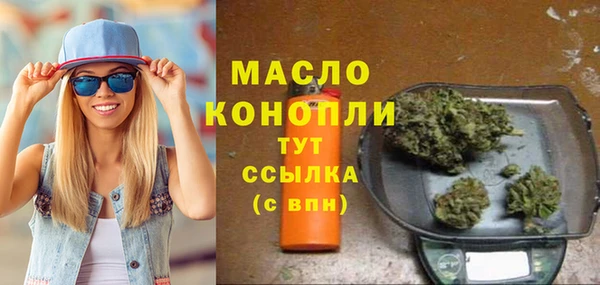 винт Богородицк