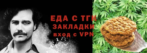 дмт Богородск