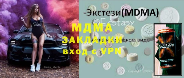 винт Богородицк