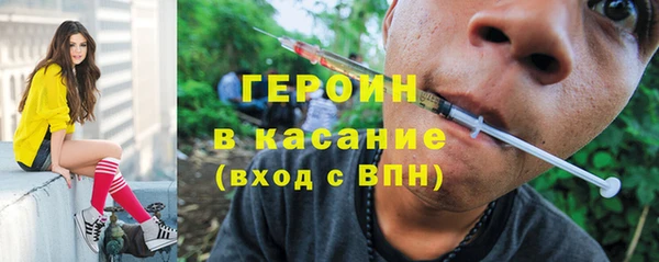 винт Богородицк