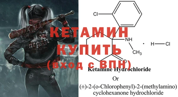 дмт Богородск