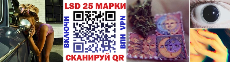 Марки NBOMe 1,5мг  Купить где  Вихоревка 